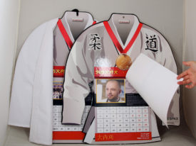 Judo Gym Calendar